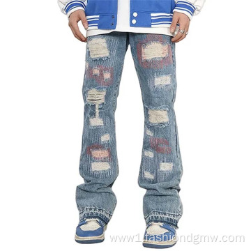 Washed Ripped Flare Stacked Leg Jeans Trousers